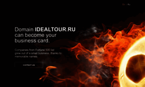 Booking.idealtour.ru thumbnail