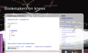 Bookmakers-on-knees.com thumbnail