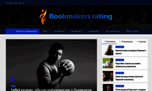 Bookmakers-rating.top thumbnail