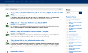 Bookmark-master.com thumbnail