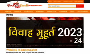 Bookmypandit.co.in thumbnail