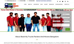 Bookmytrucks.co.in thumbnail