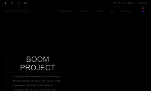 Boom-project.com thumbnail