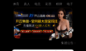 Boosoo.com.cn thumbnail