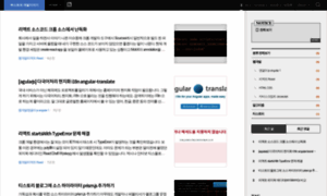 Boostdev.tistory.com thumbnail
