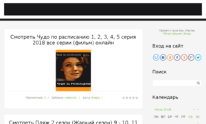 Bootdisk.ucoz.ru thumbnail