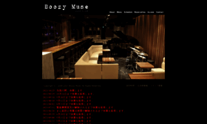 Boozy-muse.com thumbnail