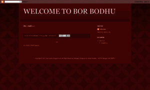 Bor-bodhu.blogspot.com thumbnail