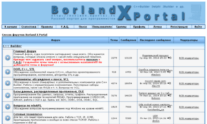 Borland.xportal.ru thumbnail