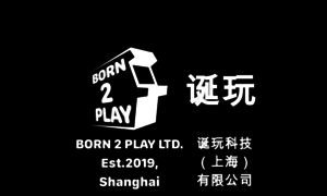 Born2play.fr thumbnail