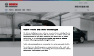 Bosch-diagnostics.com.cn thumbnail