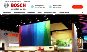 Bosch-egypt-service.com thumbnail