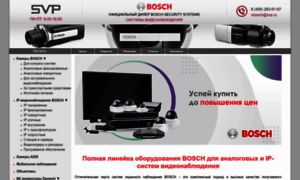 Bosch-video-system.ru thumbnail
