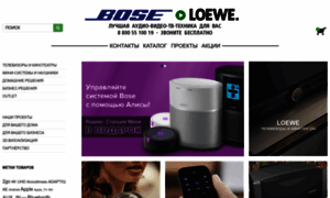 Bose-loewe.com thumbnail