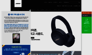 Bose.co.kr thumbnail