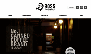 Bosscoffeeusa.com thumbnail