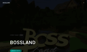 Bossland.trademc.org thumbnail