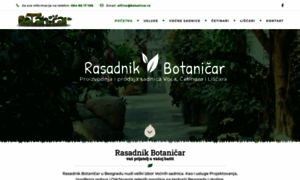 Botanicar.com thumbnail