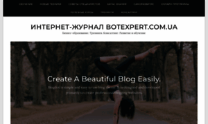 Botexpert.com.ua thumbnail