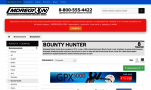 Bountyhunter.ru thumbnail