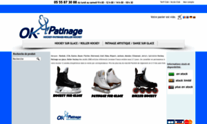 Boutique.ok-patinage.com thumbnail