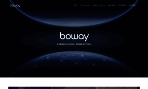 Boway.com thumbnail