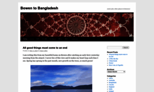 Bowen2bangladesh.wordpress.com thumbnail