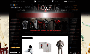 Boxfit.ru thumbnail