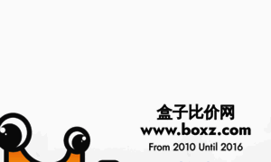 Boxz.com thumbnail