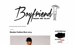 Boyfriend.co.il thumbnail