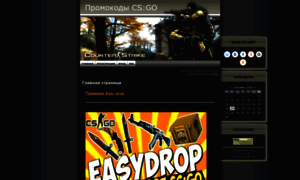 Bp-online.ucoz.ru thumbnail