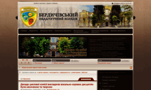 Bpedk.com.ua thumbnail