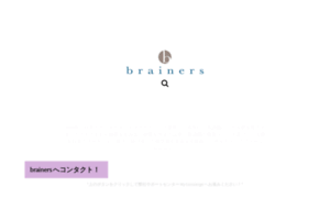 Brainers.tokyo thumbnail