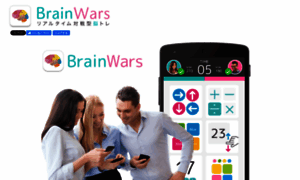 Brainwarsapp.com thumbnail