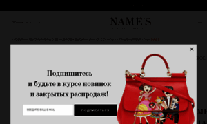 Brand-in-trend.ru thumbnail