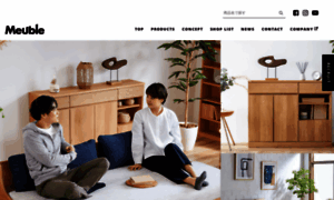 Brand-meuble.jp thumbnail