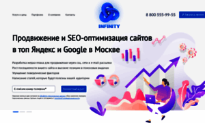 Brand-promo.ru thumbnail