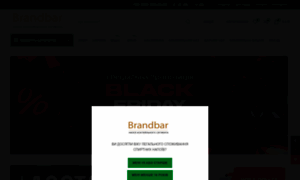 Brandbar.ua thumbnail