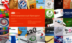 Branding-techart.ru thumbnail