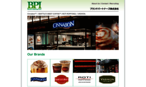 Brandpartners.co.jp thumbnail