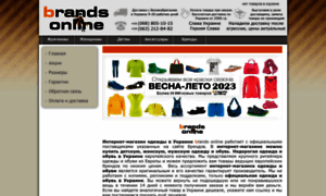 Brands-online.com.ua thumbnail