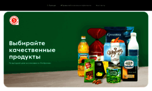 Brands.5ka.ru thumbnail