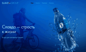 Brands.slavda.ru thumbnail