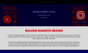 Brandsummitchina.com thumbnail