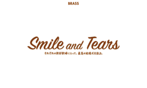 Brass.ne.jp thumbnail
