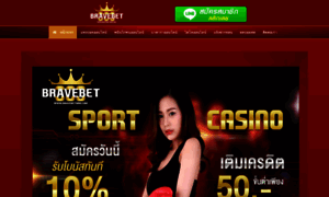 Bravebet888.com thumbnail