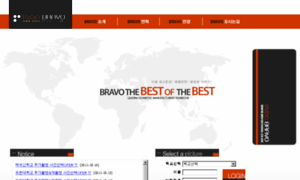 Bravoipss.co.kr thumbnail