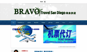 Bravotravelsd.com thumbnail