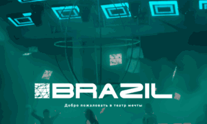 Brazil-club.com.ua thumbnail