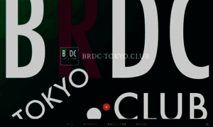 Brdc-tokyo.club thumbnail